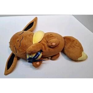 Pokemon EEVEE Eievui Twinkle Dream Sleeping Plush Toy Kuji Prize Banpresto Japan